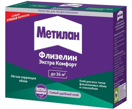Клей для обоев МЕТИЛАН Флизелин экстра комфорт 200 г Фотография_0