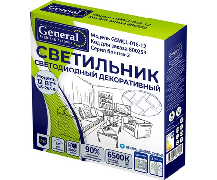 Светильник светодиодный 12 Вт Finestra-2 230В 6500К 780 лм 190 мм General Фотография_2