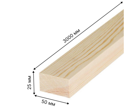 Брус 50х25х3000 мм 1 сорт обрезной хвойных пород Фотография_1