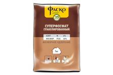 Удобрение универсальное гранулированное Суперфосфат, 1 кг (Фаско)
