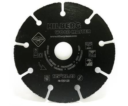 Диск алмазный отрезной Hilberg Super Wood 125*22.23 мм