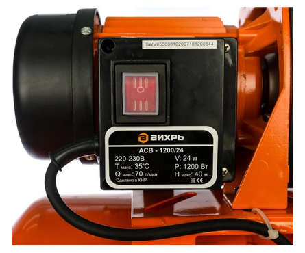 Станция насосная АСВ-1200/24 (1200 Вт, напор 40 м, 24 л, бак 70 л/мин) ВИХРЬ Фотография_4