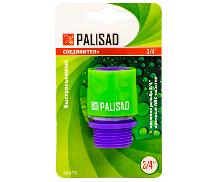 Соединение быстросъемное внутреннее с наружной резьбой 3/4 пластмассовое PALISAD Фотография_3