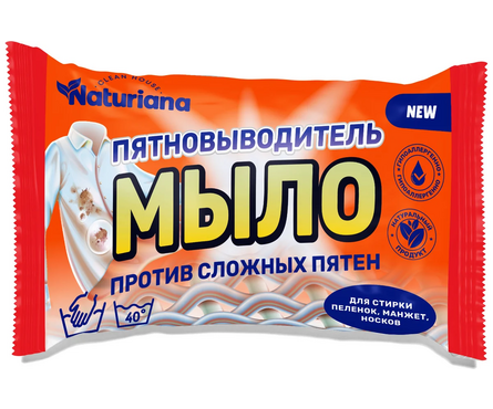 Мыло хозяйственное кусковое против пятен 72% Naturiana 180 г Фотография_0