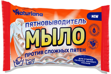 Мыло хозяйственное кусковое против пятен 72% Naturiana 180 г