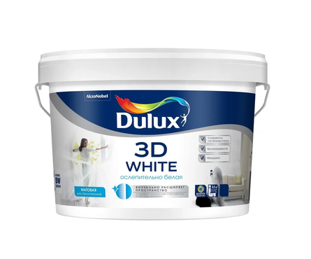 Краска для стен и потолков Dulux 3D White Новая, матовая, ослепительно белая, база BW, 5 л Фотография_0