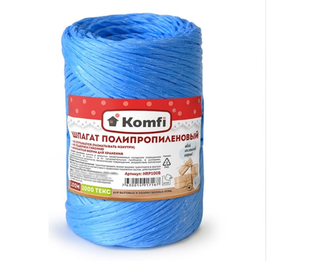 Шпагат полипропиленовый Komfi синий, 1.6 мм, 1000 текс, 100 м Фотография_0