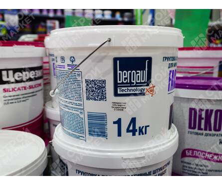 Грунт BERGAUF Fasade Grunt под декоративные штукатурки, 14 кг Фотография_2