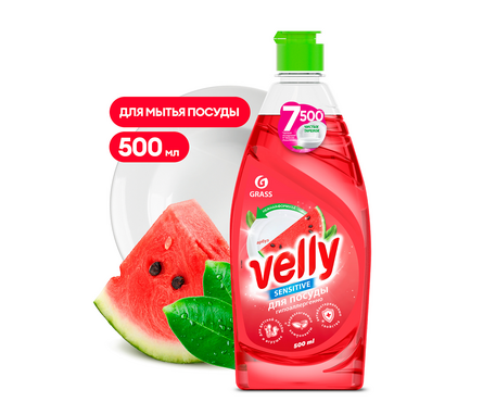 Средство для мытья посуды VELLY Арбуз 500 мл Фотография_1