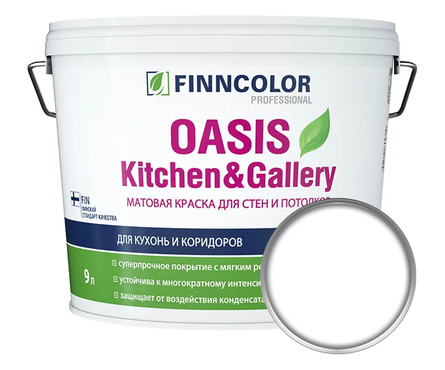 Краска для стен и потолков FINNCOLOR OASIS KITCHEN&GALLERY база А (9 л) Фотография_0