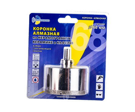 Коронка алмазная по керамограниту 68 мм с центрирующим сверлом TRIO-DIAMOND Фотография_2