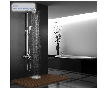 Душевая система Glauf NUD16-A045, 35к, с изливом, лейка 1 режим, душевой шланг, тропический душ Фотография_2