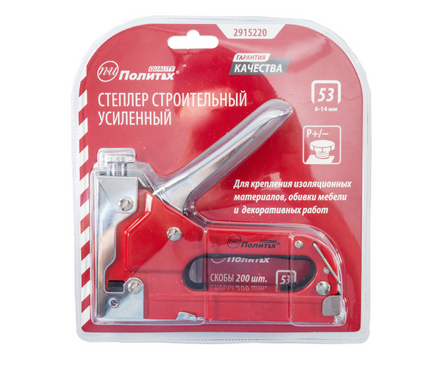 Степлер мебельный металлический тип скобы 53, 4-14 мм Quality ПОЛИТЕХ Фотография_4