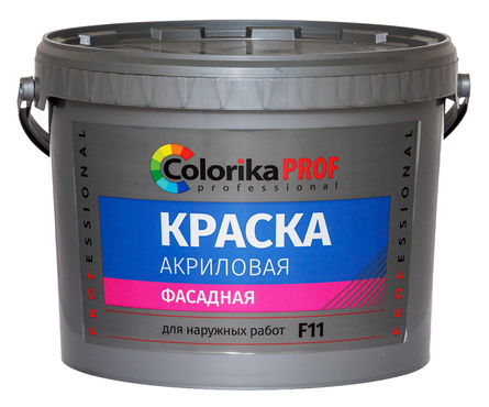 Краска фасадная COLORIKA PROF F11 акриловая, база А (2.7 л) Фотография_1