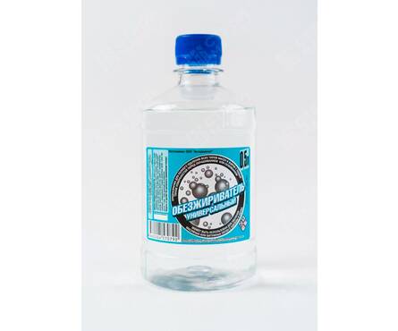 Обезжириватель, 0,5 л Фотография_1