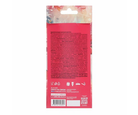 Ароматизатор автомобильный картонный подвесной Strawberry queen GRASS Фотография_1