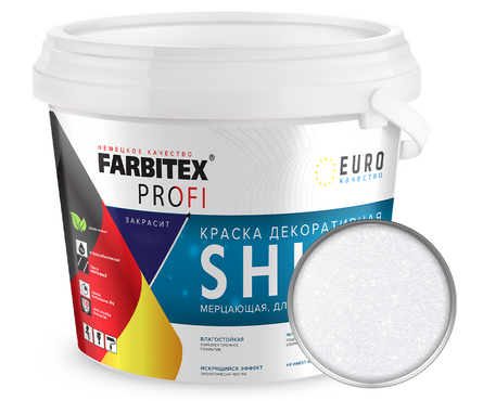 Краска декоративная мерцающая влагостойкая FARBITEX Profi Shine 3 кг Фотография_0