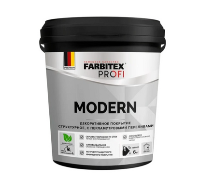 Покрытие декоративное структурное перламутровое FARBITEX Profi Modern 0.9 л Фотография_0