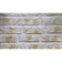 Кирпич Саман 300-00 гипсовая плитка, цветной, средний кирпич, 6.5х20 см (1.00 м²/66 шт)  Фотография_0