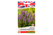 Семена Вероника Голубое веретено многолетник 0.05 гр