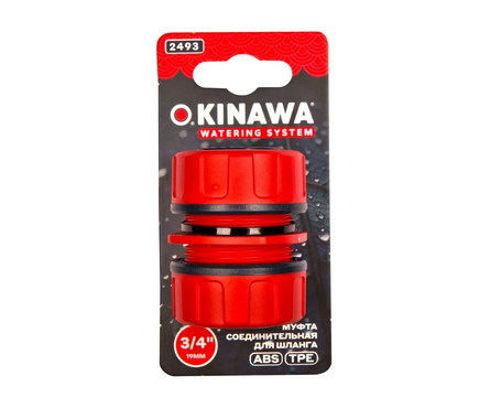 Муфта ремонтная для шланга 3/4 OKINAWA Фотография_2