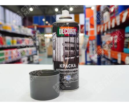 Краска антикоррозийная DECORIX для защиты металла, цинк 96% холодное цинкование, 520 мл Фотография_3