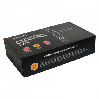 Ручка на планке РФ 85.30.10НС AISI 304 INOX нержавеющая сталь БУЛАТ Фотография_4