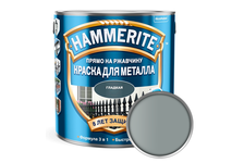 Краска по металлу Hammerite гладкая, глянцевая, серая RAL 7042 (2.2 л)