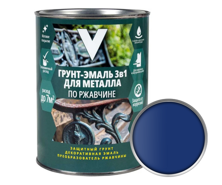 Грунт-эмаль по ржавчине 3 в 1 синий V 1.8 кг Фотография_0
