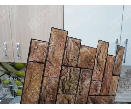 Панель ПВХ Камень Пиленый настоящий коричневый 0.4 мм, 977х493 мм (0.4816 м²)  Фотография_3