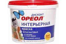 Краска ВД ОРЕОЛ ДИСКОНТ интерьерная полиакриловая белая матовая 13 кг
