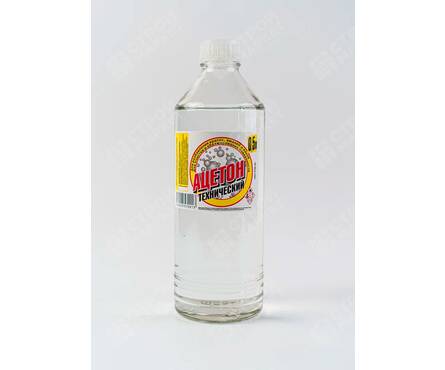 Ацетон 0.5 л Фотография_1