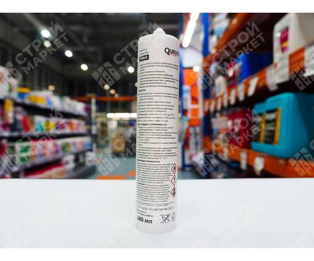 Герметик кровельный битумный QUELYD 280 мл черный Фотография_2