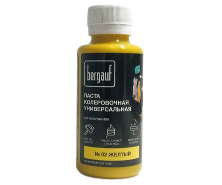 Колер желтый BERGAUF 100 мл Фотография_0