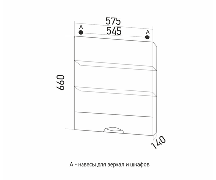 Шкаф навесной Mixline Байкал 60 с полками, без подсветки (ПВХ) Фотография_3