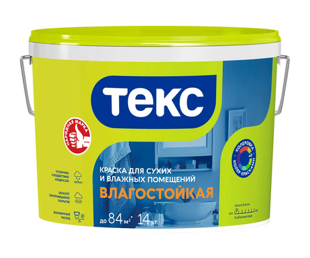 Краска интерьерная глубокоматовая, латексная ВД ТЕКС Универсал Влагостойкая, белая, 14 кг Фотография_1