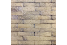 Гипсовая плитка Belstone Брик 03 63х240х8 мм хаки (34 шт/0.5 м²/уп)