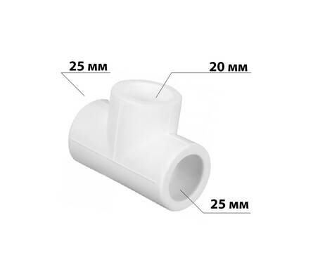 Тройник переходной PPR, белый, 25х20х25 мм Фотография_1