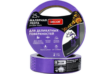 Лента малярная для деликатных поверхностей 25 мм 25 м фиолетовая DECOR