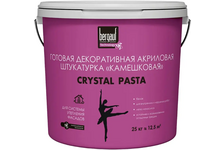 Штукатурка декоративная камешковая 2.0 мм BERGAUF Crystal Pasta акриловая 25 кг БАЗА