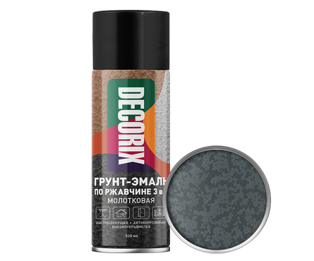 Аэрозольная краска серебристо-черная молотковая грунт-эмаль по ржавчине 3в1 DECORIX 520 мл Фотография_0