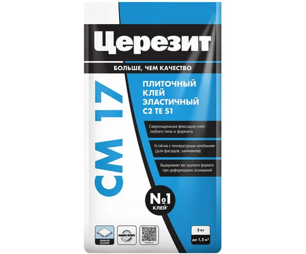 Клей плиточный ЦЕРЕЗИТ СМ17 С2ТЕS1 5 кг  Фотография_0