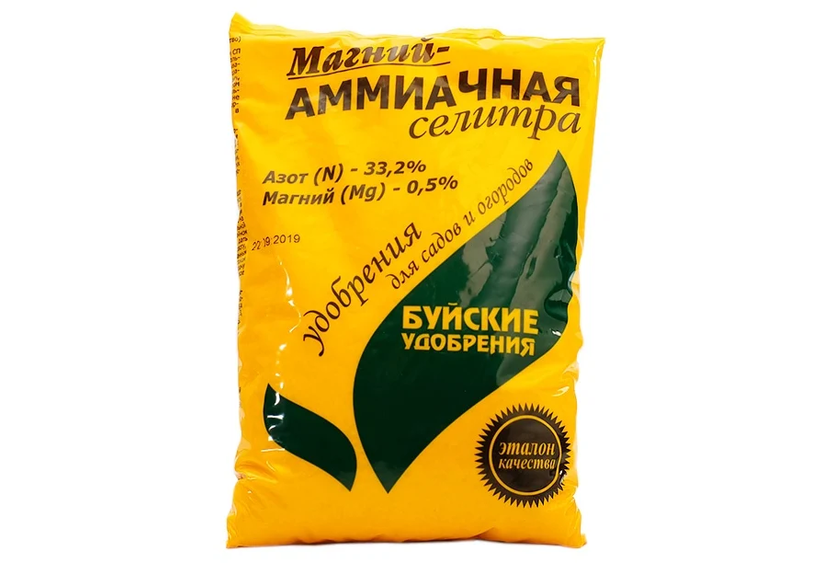 Аммиачная селитра как использовать в огороде. Магний-аммиачная селитра 0.9кг БХЗ. Магний аммиачная селитра Буйские удобрения. Удоб БХЗ магний - аммиачная селитра 0,9кг. Сульфат калия (калий сернокислый) 0,9 кг буй.
