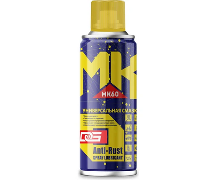 Смазка проникающая многофункциональная MK60 220 мл Фотография_0