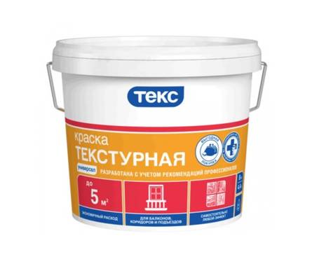 Краска ВД ТЕКС Универсал текстурная База А, 16 кг Фотография_0