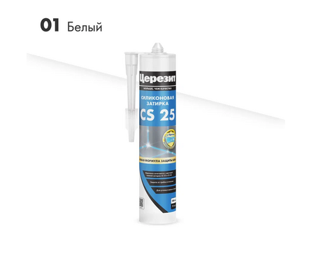 Затирка ЦЕРЕЗИТ CS25 силиконовая белая 280 мл Фотография_2