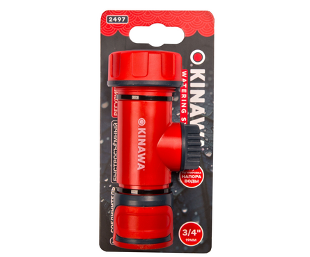 Соединитель регулируемый для шланга 3/4 OKINAWA Фотография_2