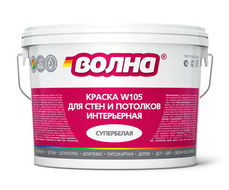 Краска интерьерная влагостойкая матовая акриловая ВД ВОЛНА W105 белая 14 кг Фотография_1