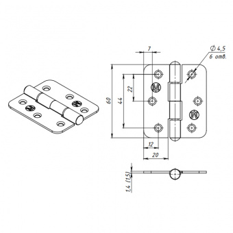 Петля накладная ПН5-60 без покрытия МЕТАЛЛИСТ Фотография_1