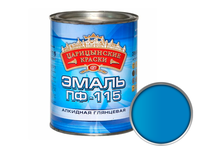 Эмаль универсальная Царицынские краски ПФ-115 алкидная, голубая (0.8 кг)